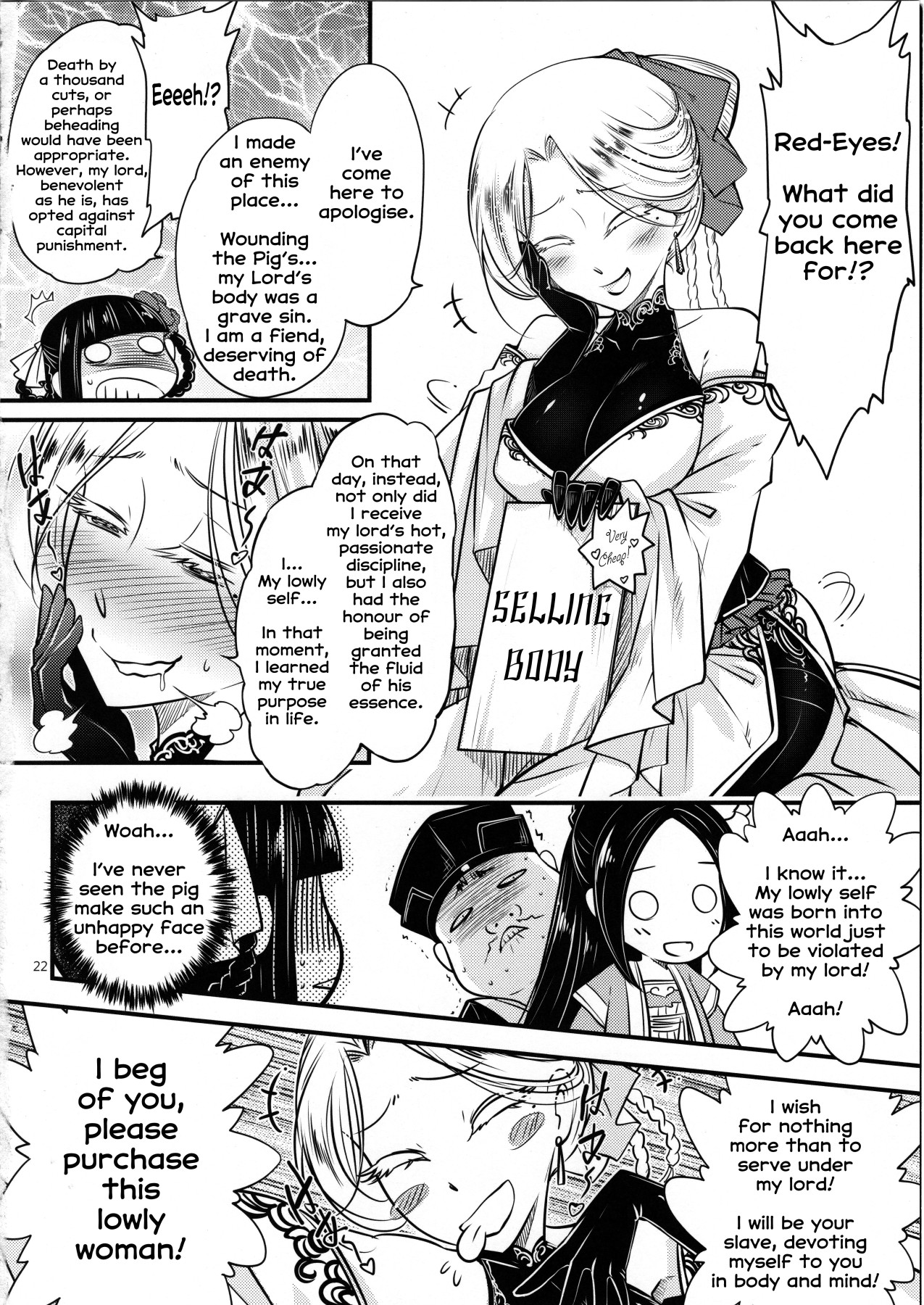 Hentai Manga Comic-Hyakkasou4 <<The Terror of the Red-Eyed Yaksha, the Autumn Crocus!>>-Read-23